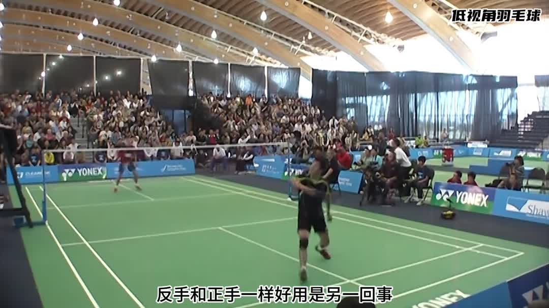 中国羽毛球队完胜英格兰羽毛球队，陶菲克统治全场的简单介绍