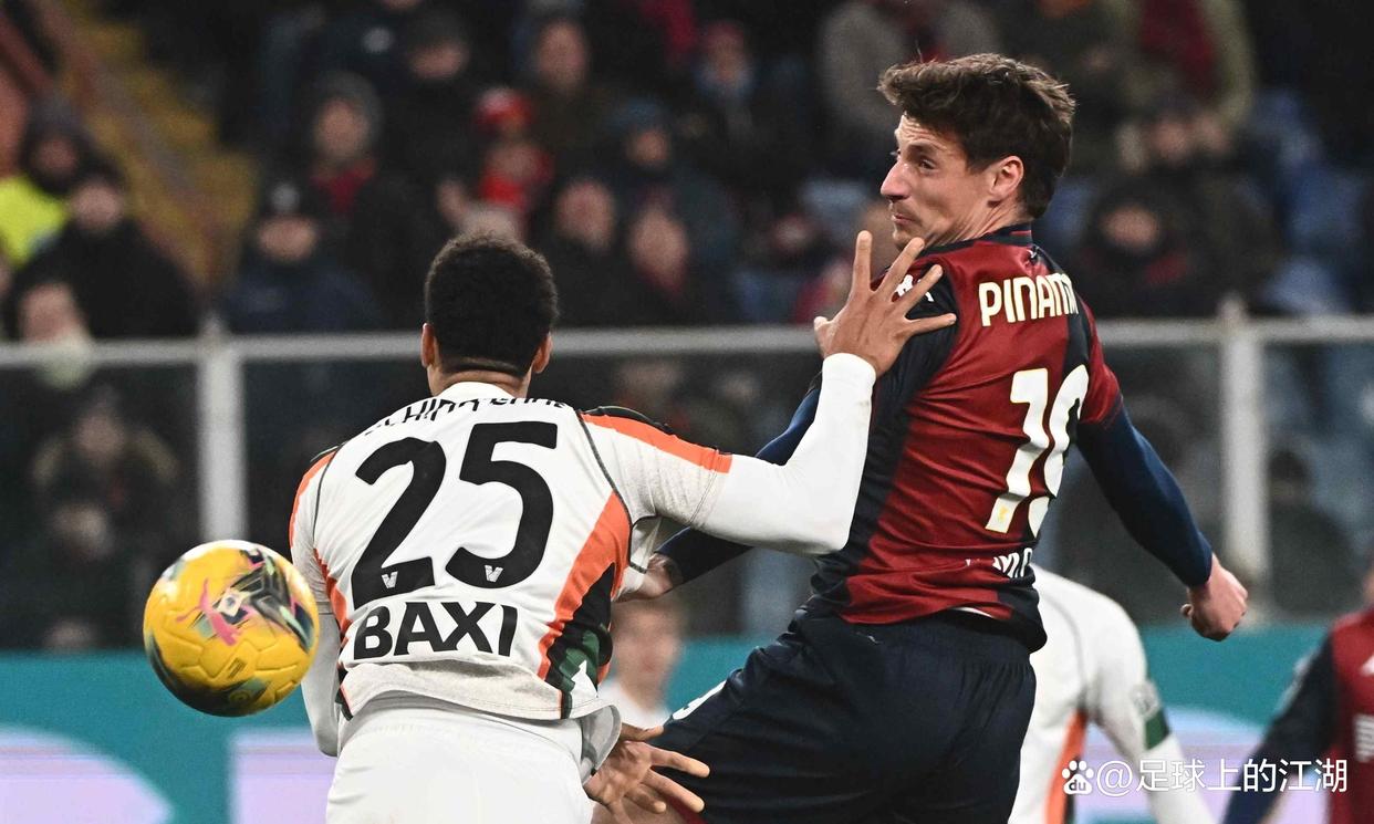 热那亚遭遇连败,保级形势堪忧的简单介绍 热那亚遭遇连败,保级形势堪忧的简单介绍