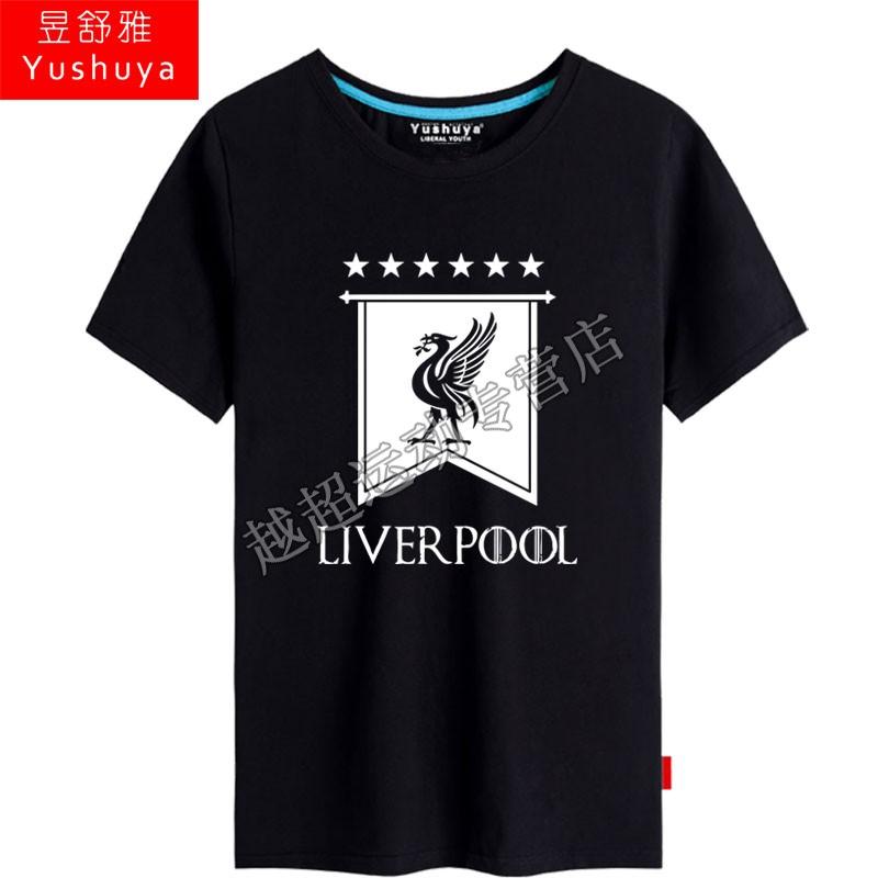 利物浦珂摩儿入围亚洲明星队 利物浦珂摩儿入围亚洲明星队