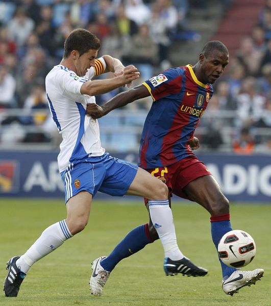 萨拉戈萨客场失利,需重振士气迎战下一场!的简单介绍 萨拉戈萨客场失利,需重振士气迎战下一场!的简单介绍