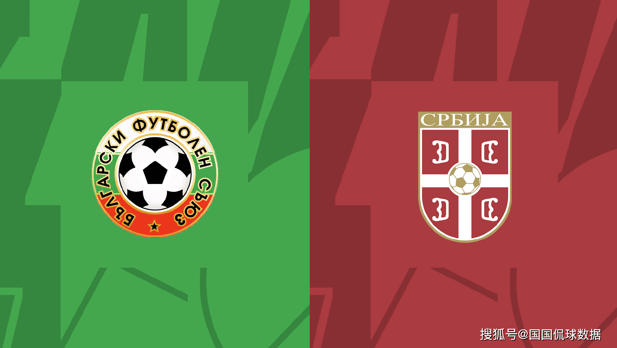 欧预赛劲敌相对,谁能勇往直前?的简单介绍 欧预赛劲敌相对,谁能勇往直前?的简单介绍