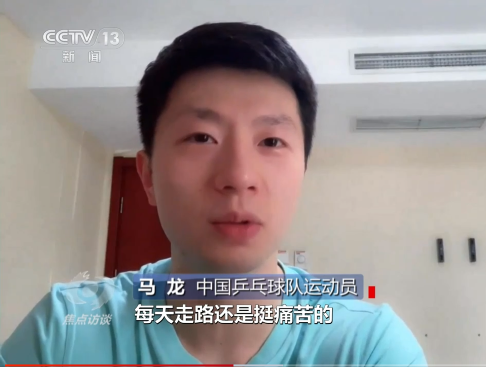 九游游戏-比赛焦点所在，谁能问鼎