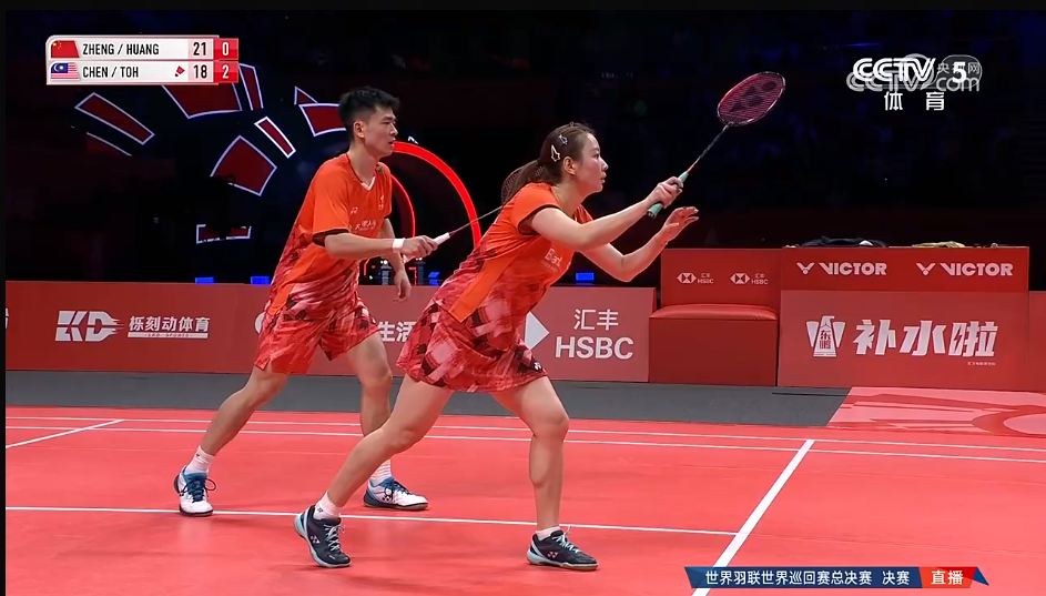 九游娱乐官方-马来西亚队翻盘中国队,郑思维扛起全队的简单介绍