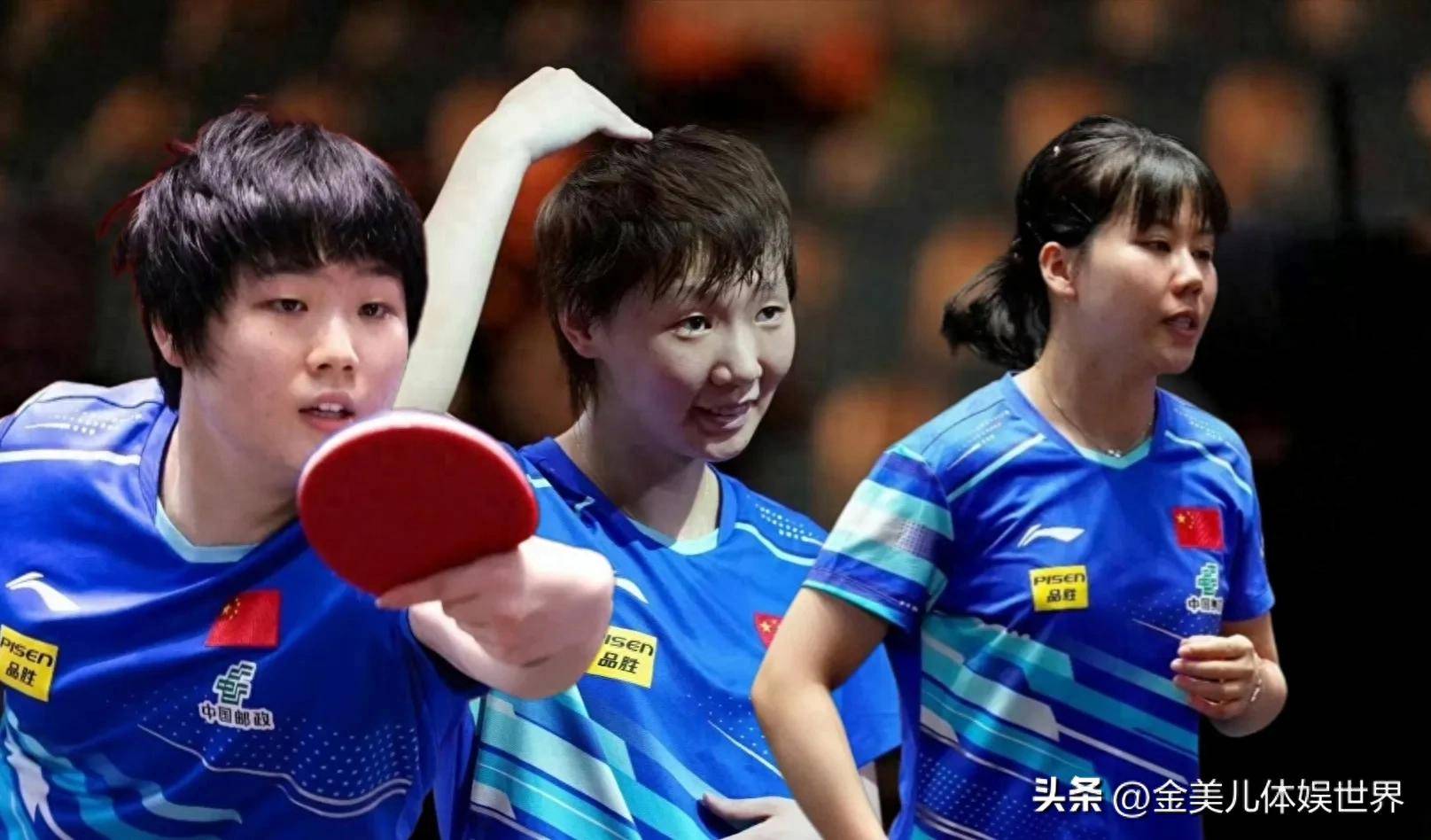 法国队碾压中国队，梁靖崑刷新纪录的简单介绍